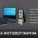 МОНОФАЗНА ХИБРИДНА ФОТОВОЛТАИЧНА СТАНЦИЯ